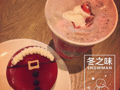 -星巴克(温州万象城商业街店)