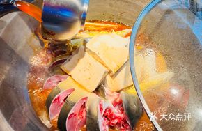 Stewed Three-Scale Fish in Large Pot