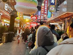 -中贸广场
