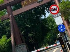 -龙井壹号·茶缘山景宴(龙井村店)