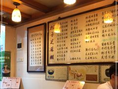 -玫瑰甜品(文明路店)