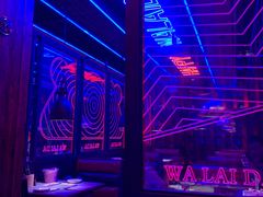 -蛙来哒(正荣财富店)