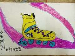 -上海峰子美术教育培训机构(杨浦店)