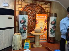 -砂锅居饭庄·京菜(西四店)
