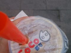 -CoCo都可(北新桥店)