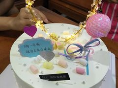 -甜心贝拉(西平路店)