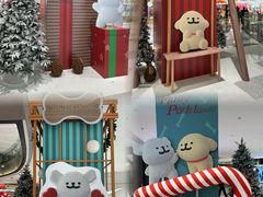 -铜锣湾国际购物中心