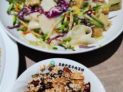 -直隶安家牛肉罩饼(七一路店)