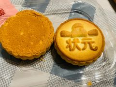 -大桥道食品(中山路店)