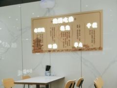-毅祥斋老孙家泡馍(北院门鼓楼店)