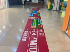 -中粮万科长阳半岛