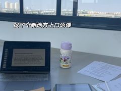 -ME Marvel English 麦迩威英语(万象城校区)