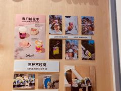 -Seesaw Coffee(武商MALL·武广店)