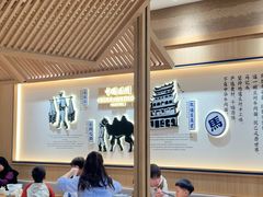 -马记永·兰州牛肉面(山姆外高桥店)