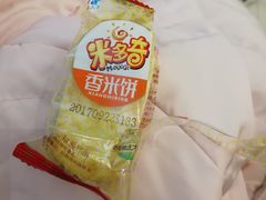 -宁波壹加壹口腔·矫正种植中心