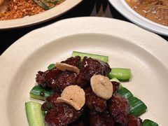 -香港财记(汇励99城市公园店)