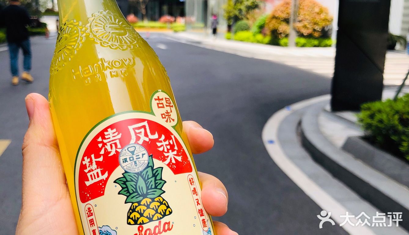 冰皮蛋糕口感很像雪媚娘，各种口味各具特色