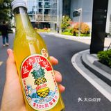 冰皮蛋糕口感很像雪媚娘，各种口味各具特色