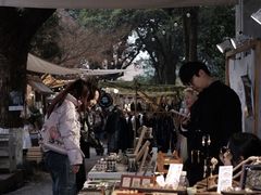 -东信·和创园