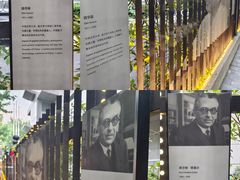 -科学会堂思南楼-停车场