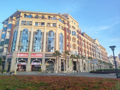 -诚毅广场(地铁站)