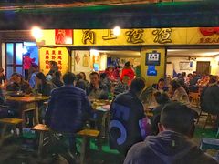 -岗上渣渣老火锅(两路口店)