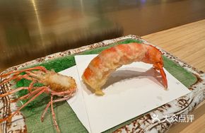 Shrimp Tempura