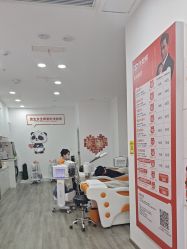 -洗脸熊·洗脸吧