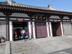 -法门文化景区