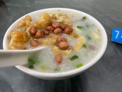 -穗银肠粉店(东川路店)