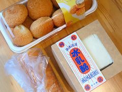 奶油号角-罗森尼娜(解放西路店)