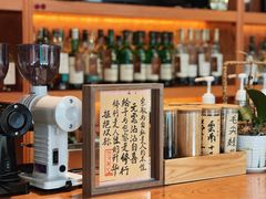 -老吴咖啡( 国贸商住大厦店)