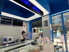 -CORNER CONE GELATO酷矿手作霜淇淋(南头古城店)