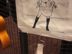 -诚品(信义店)