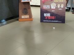 -汉堡王(长沙枫林三路店)