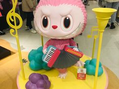 -泡泡玛特POPMART(合生汇店)