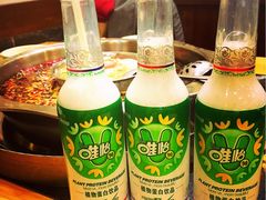 -锅首鲜品火锅(鸳鸯店)