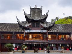 -自贡市盐业历史博物馆