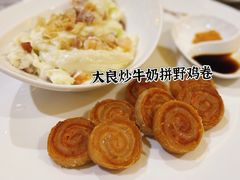 -香云轩·顺德菜(香云纱园林酒店店)