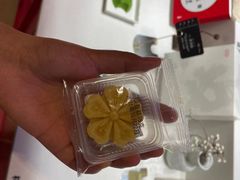 -阮大兴糕团(滨江宝龙店)