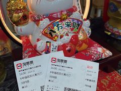 -星光花园影城(衡成天虹广场店)