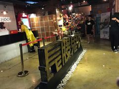 -长藤鬼校(千禧店)