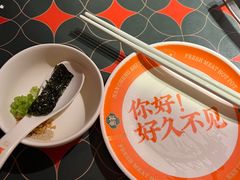 -南城十里潮汕鲜牛火锅·鲜虾生滚粥(融汇老商埠店)