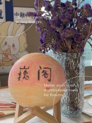 点击看大图 -巍阁高端月子会所