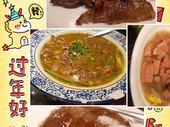 -文杏酒楼(一品天下店)