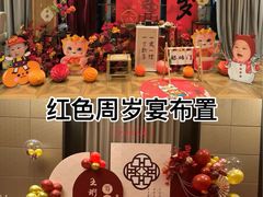 -常州九洲环宇大酒店(常州火车站店)