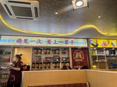 -遇东北林区铁锅炖(南开店)