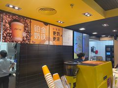 -麦当劳(北京上地十街餐厅店)