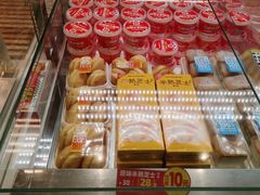 -味多美蛋糕(双安店)
