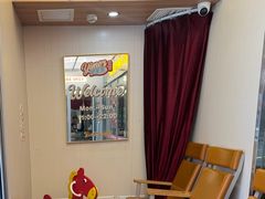 -伊茉家的烤肉店(勒泰中心店)